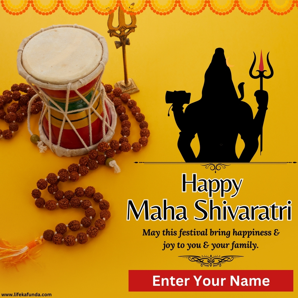 Happy Maha Shivratri Wishes with Name