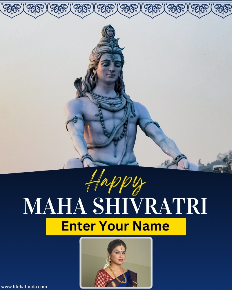 Happy Maha Shivratri Wishes with Name and Photo Edit