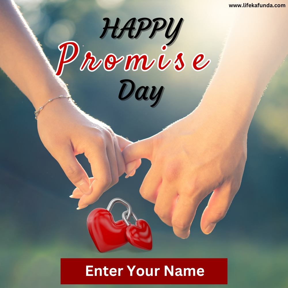 Happy Promise Day Wishes with Name