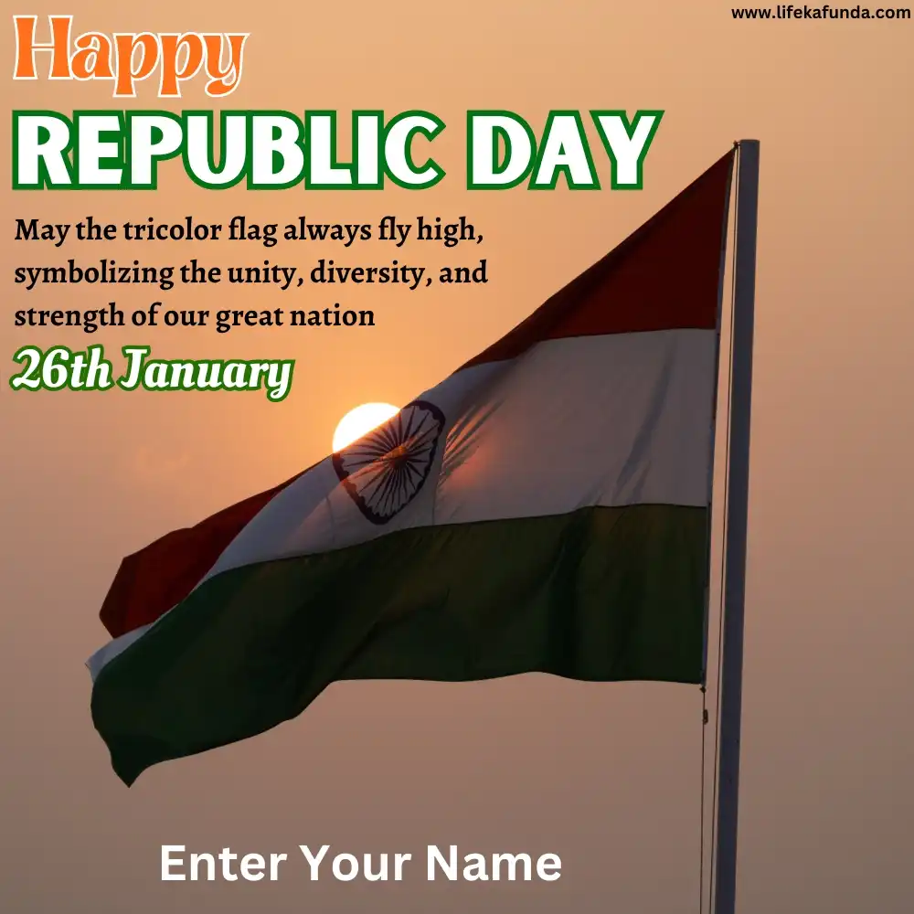 Happy Republic Day wishes