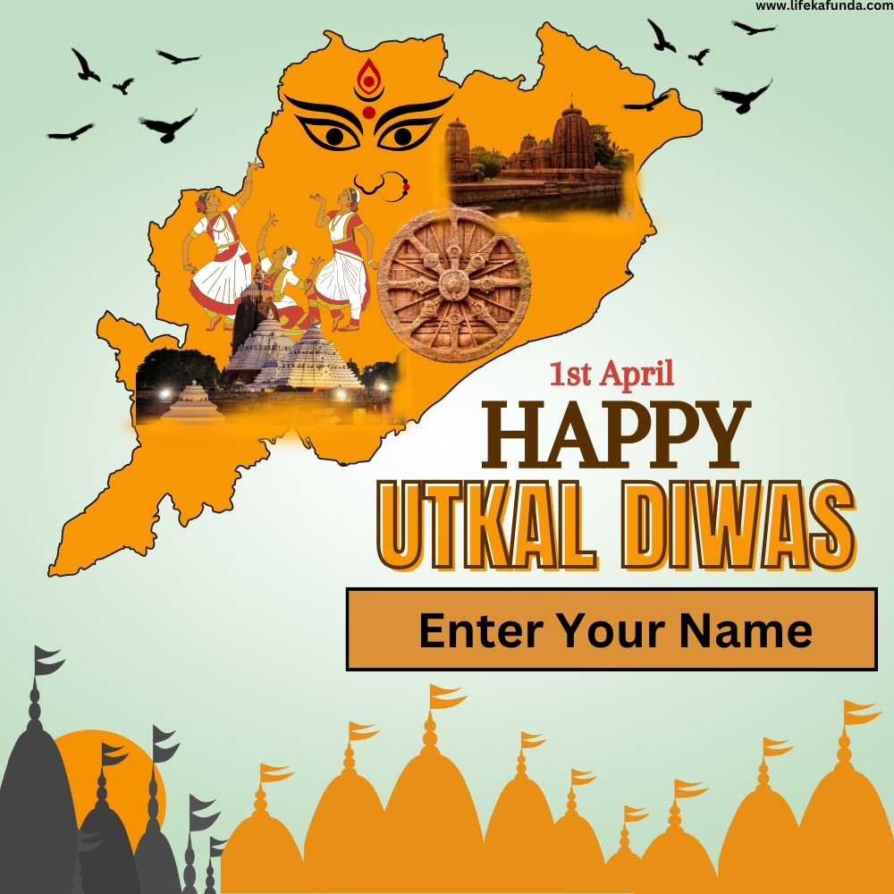 Happy Utkal Diwas Wishes Card with Name