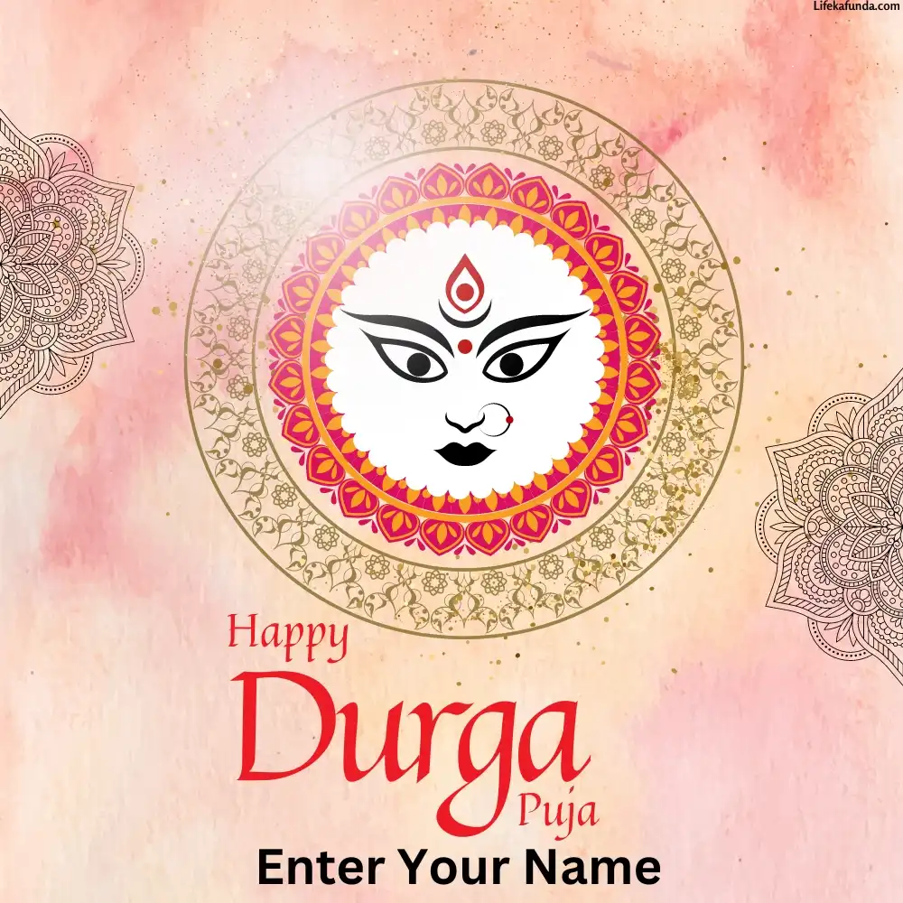 Illustration beautiful Durga Puja wishes card with Name