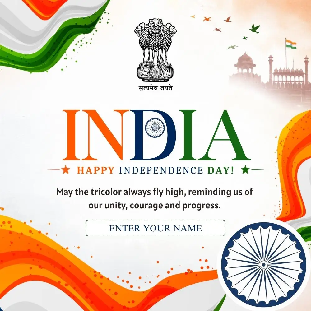 Happy Independence Day Greeting Card with Customized Name Edit 