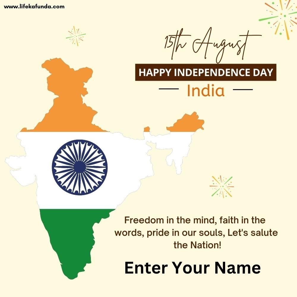 Independence Day Wishes Card 2024