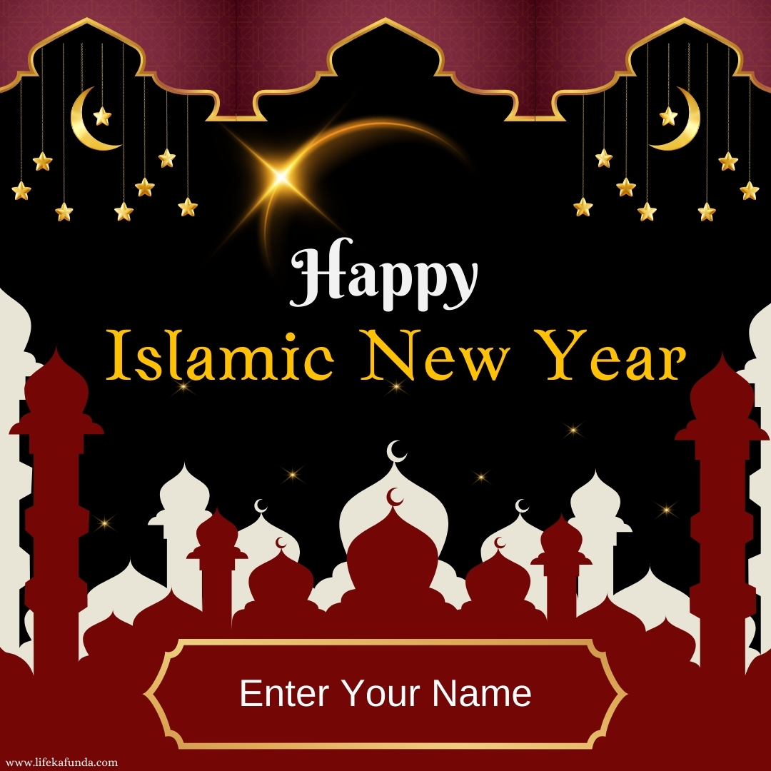 Islamic New Year Wishes Card