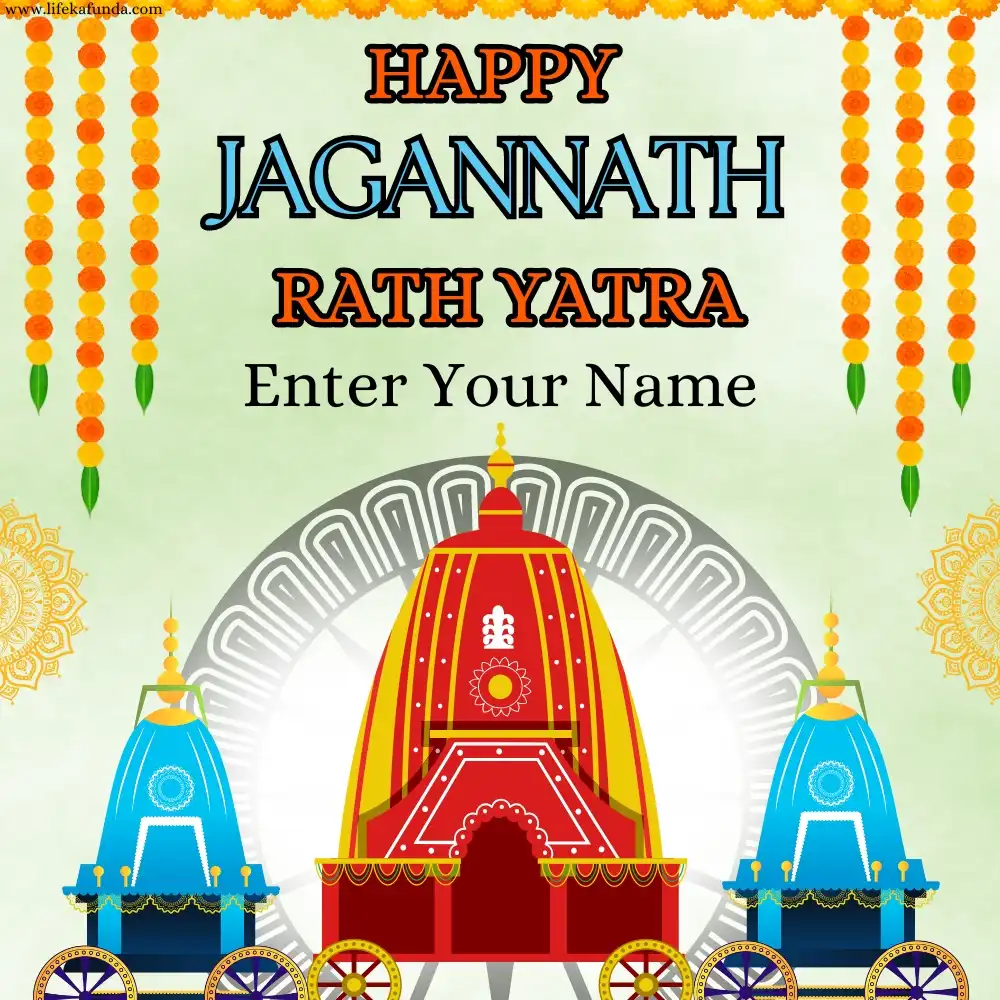 Jagannath Ratha Yatra Wishes Card