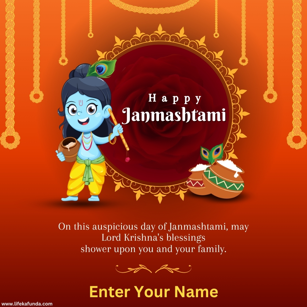 Janmashtami Wishes Card 