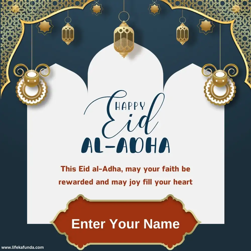 Latest Eid al Adha Wishes Card 2024