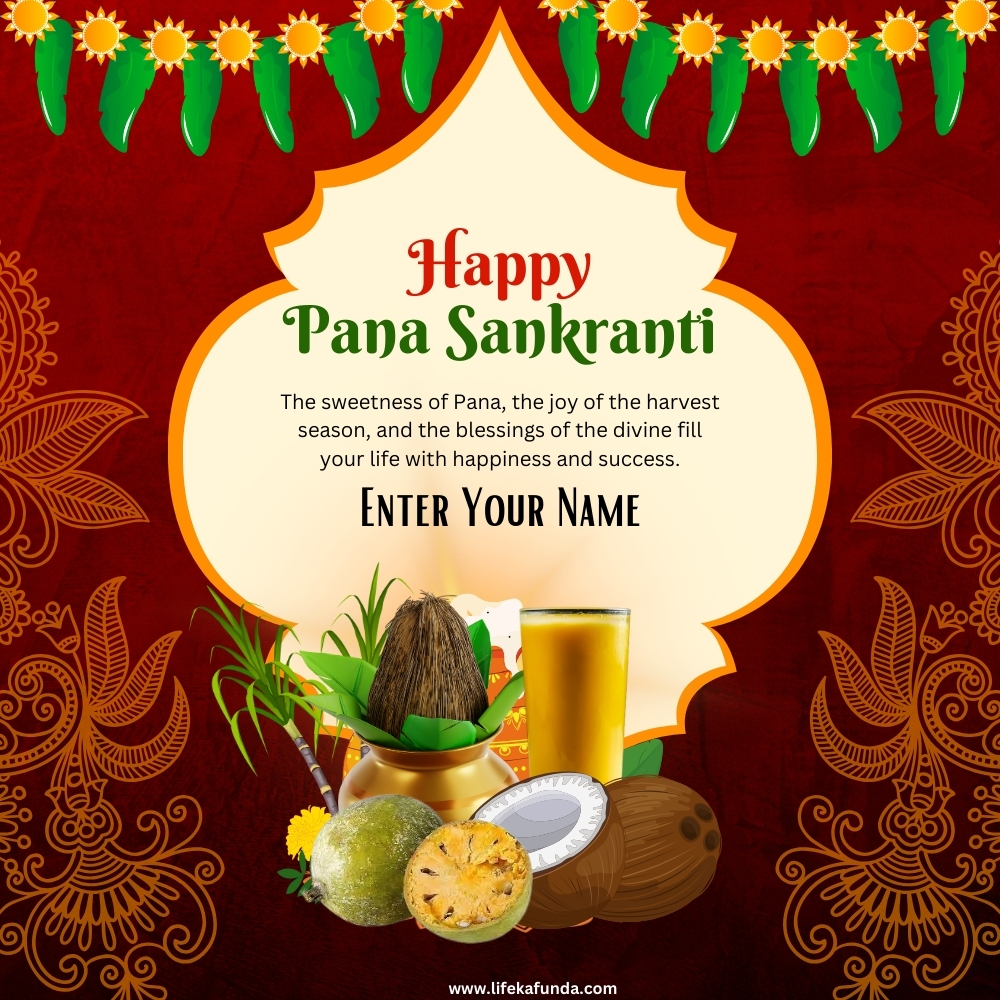 Latest Free Pana Sankranti Odia New Year Wishes Card 