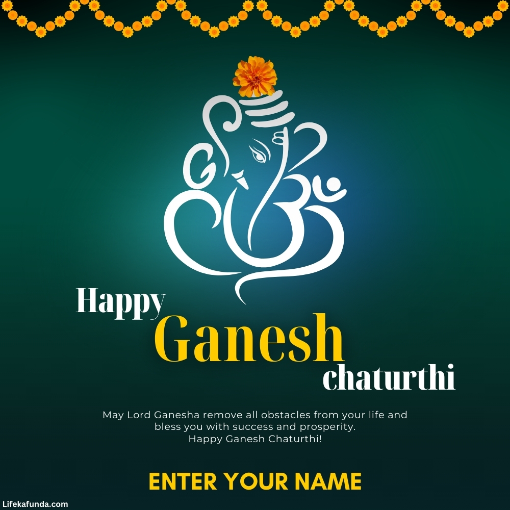 Latest Ganesh Chaturthi Wishes Card 