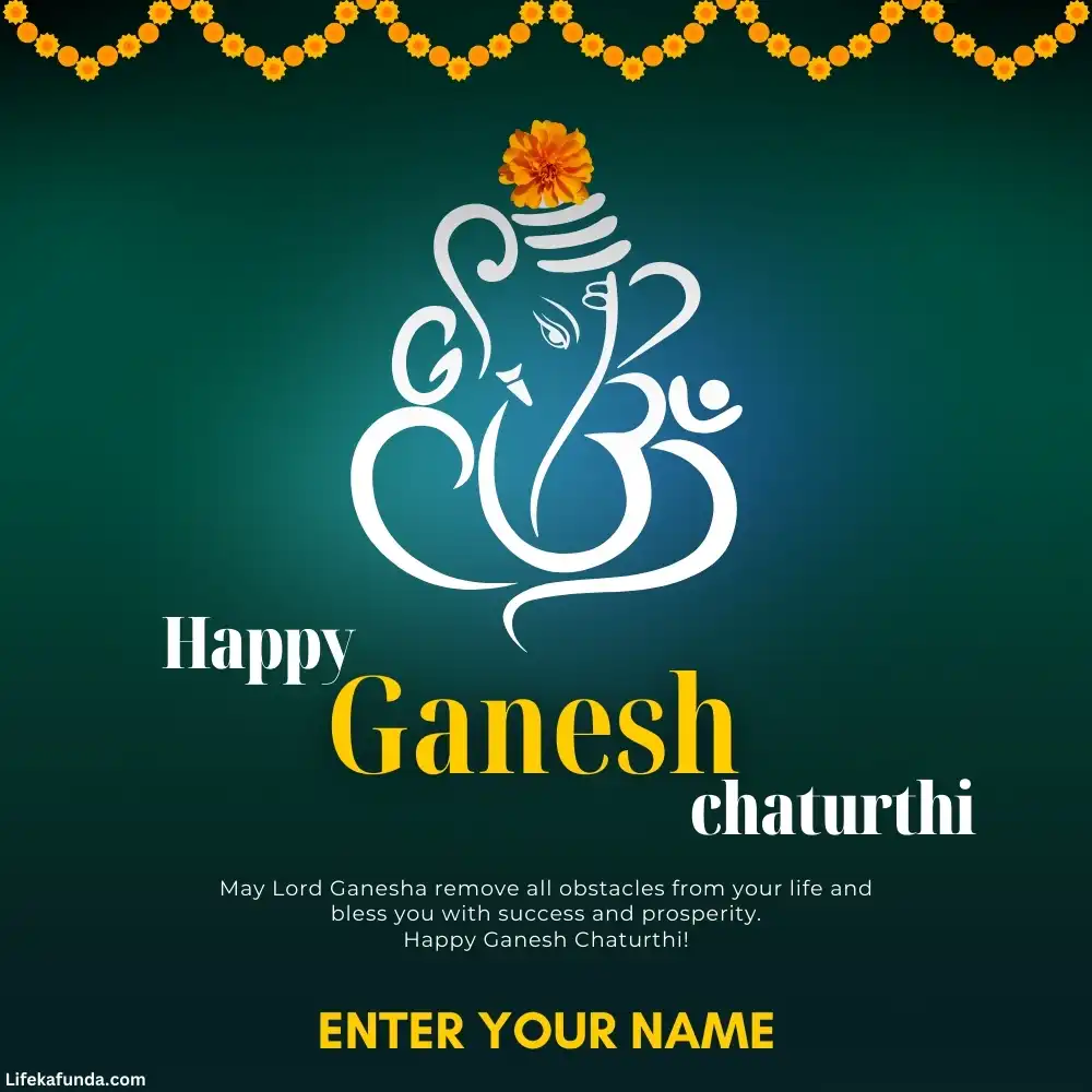 Latest Ganesh Chaturthi Wishes Card 