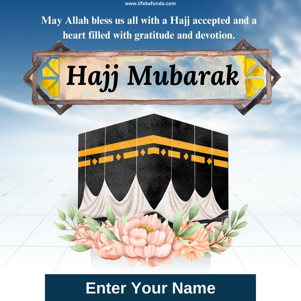 Latest Hajj Mubarak Wishes Card