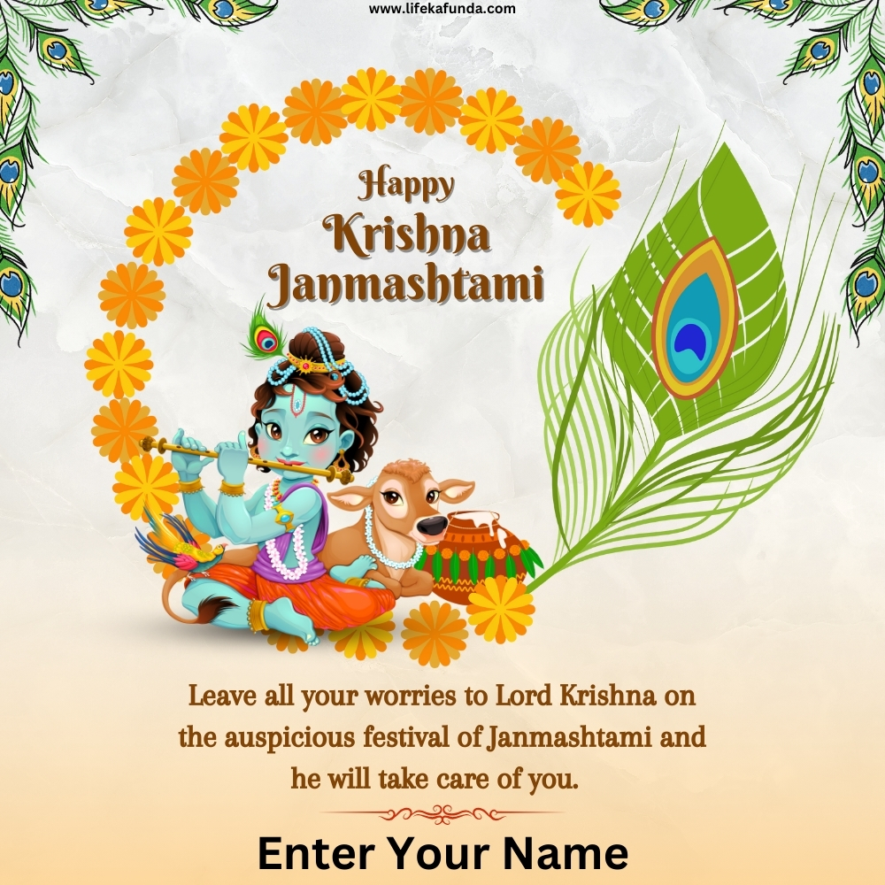 Latest Krishna Janmashtami Wishes Card 