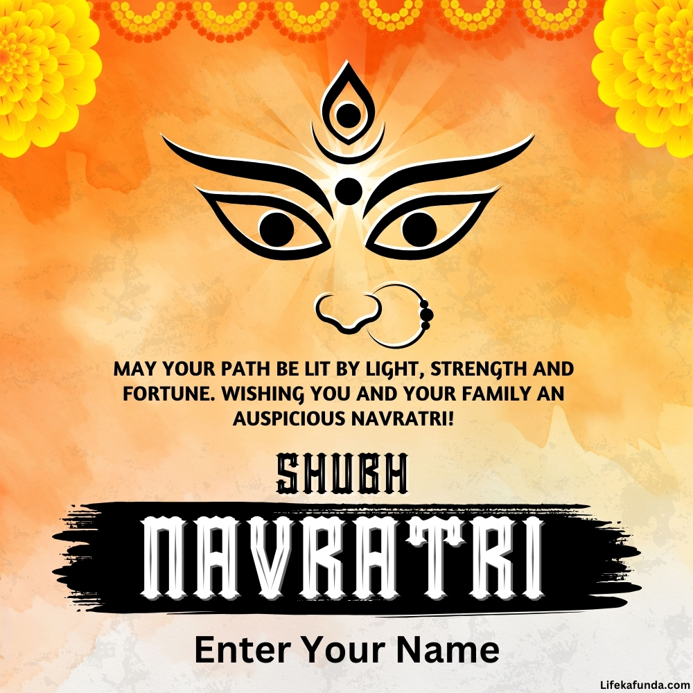 Navratri Wishes card, Navratri wishes card with name, Create this Navrarti with wishes card, Navratri wishes card with name editable features, create this navratri wishes card with name editable features, Unique Navratri wishes card, Navratri wishes card 