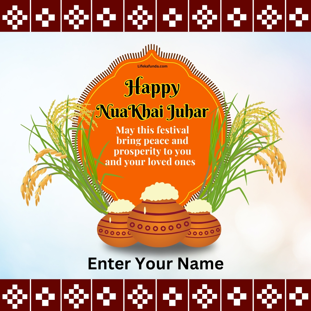 Latest Nuakhai Juhar Wishes Card