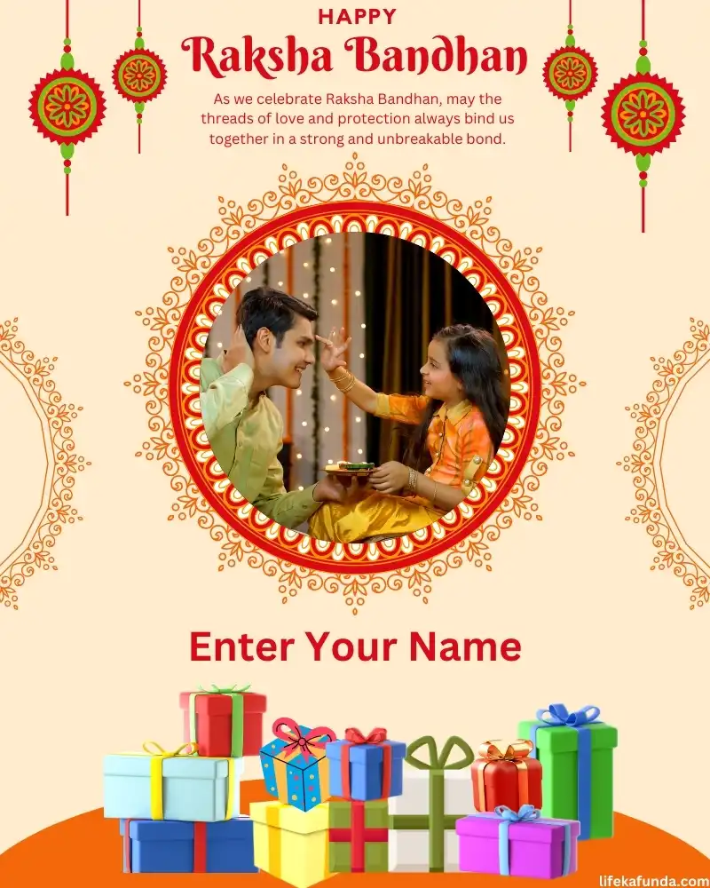 Latest Raksha Bandhan Photo Card