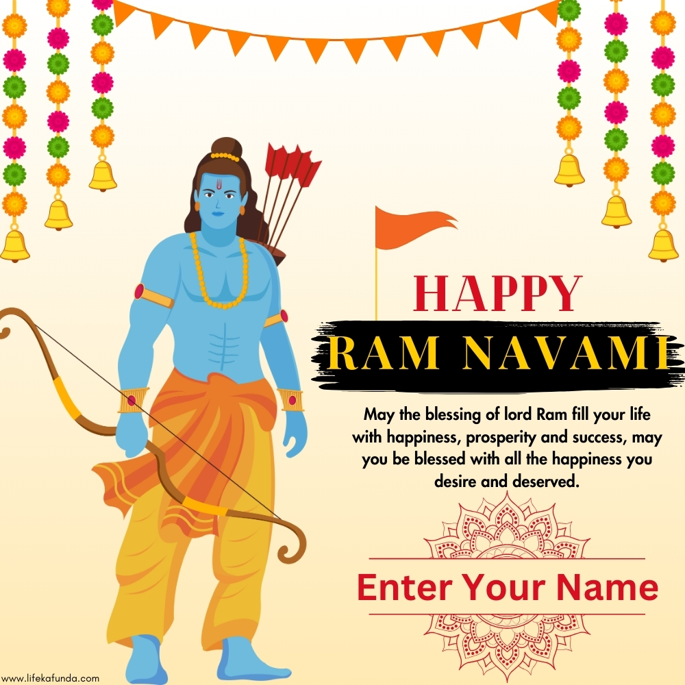 Latest Ram Navami Wishes with Quotes