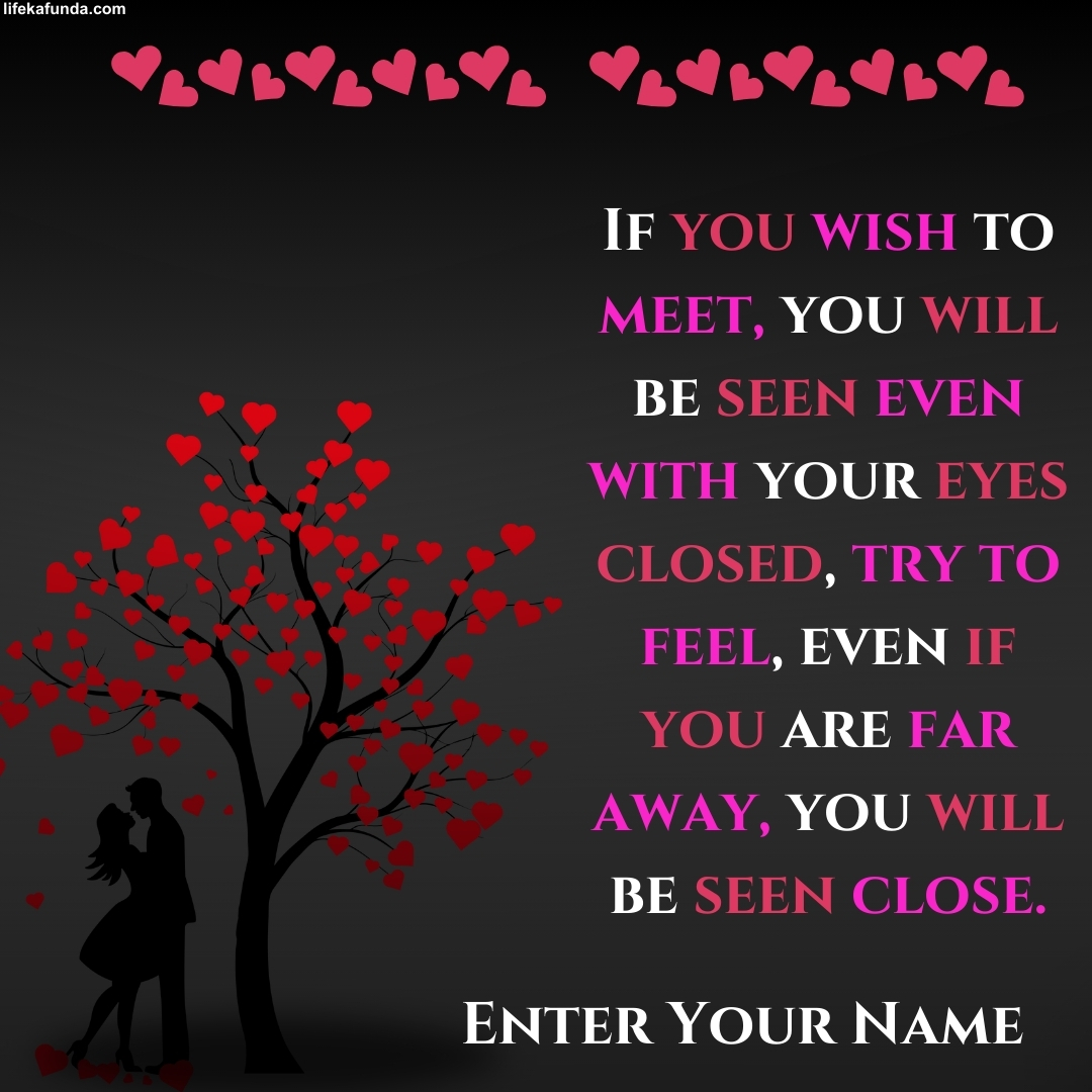 Love and romantic quotes with Name