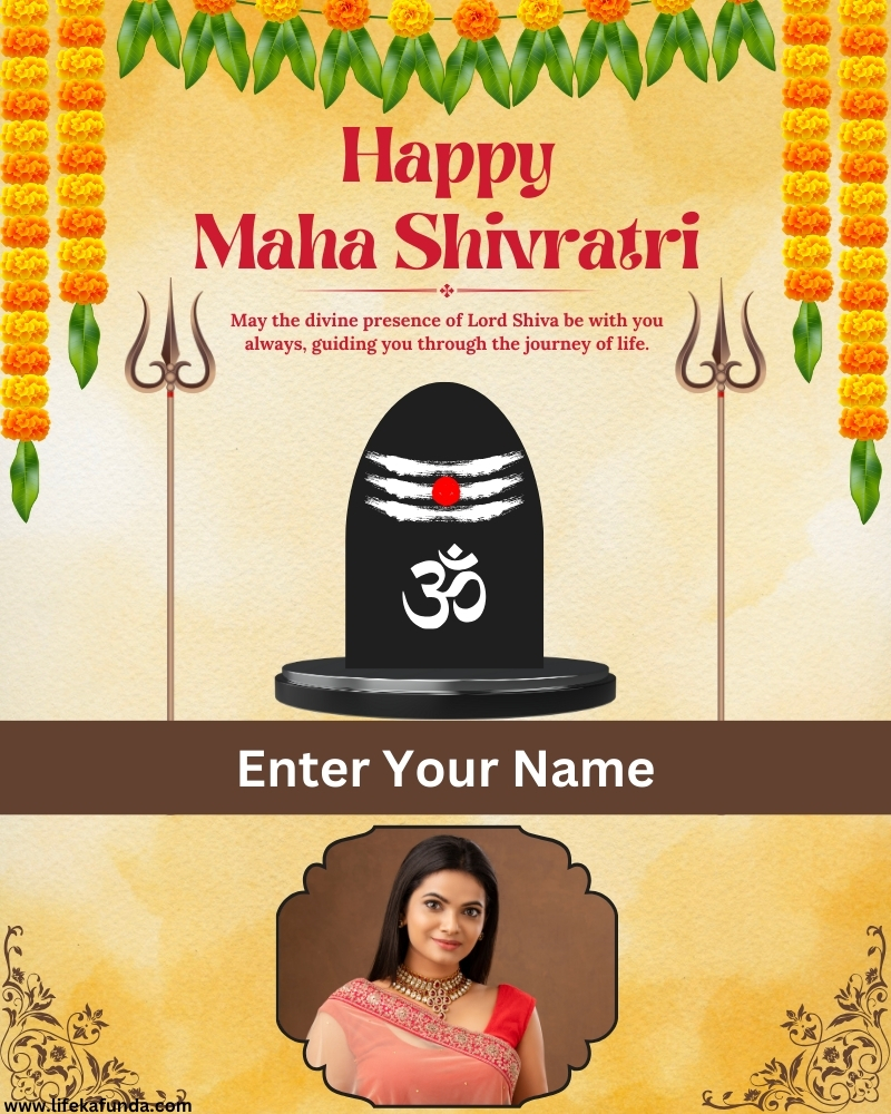 Maha Shivratri Wishes with Name and Photo