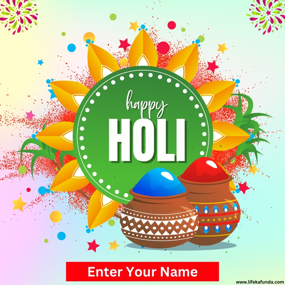 Download Free Happy Holi Wishes Card
