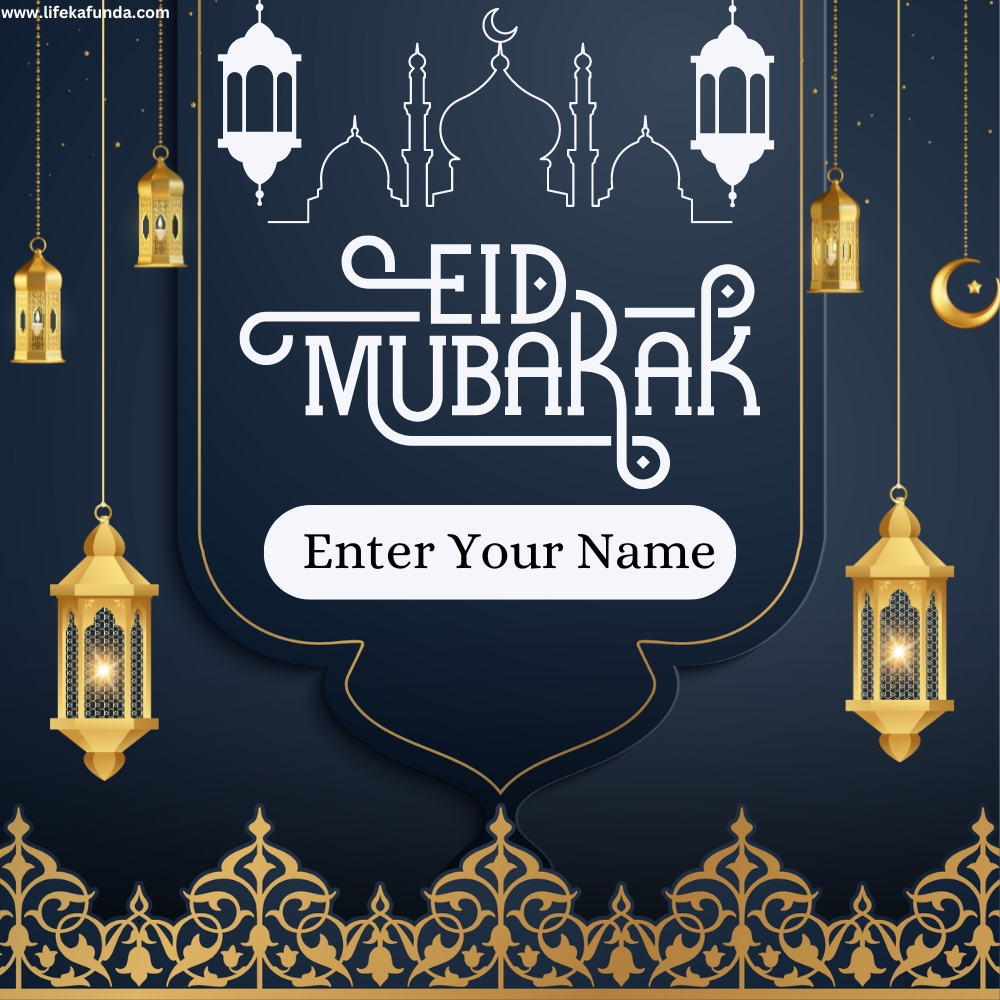 Name Editable Eid Mubarak Wishes Card