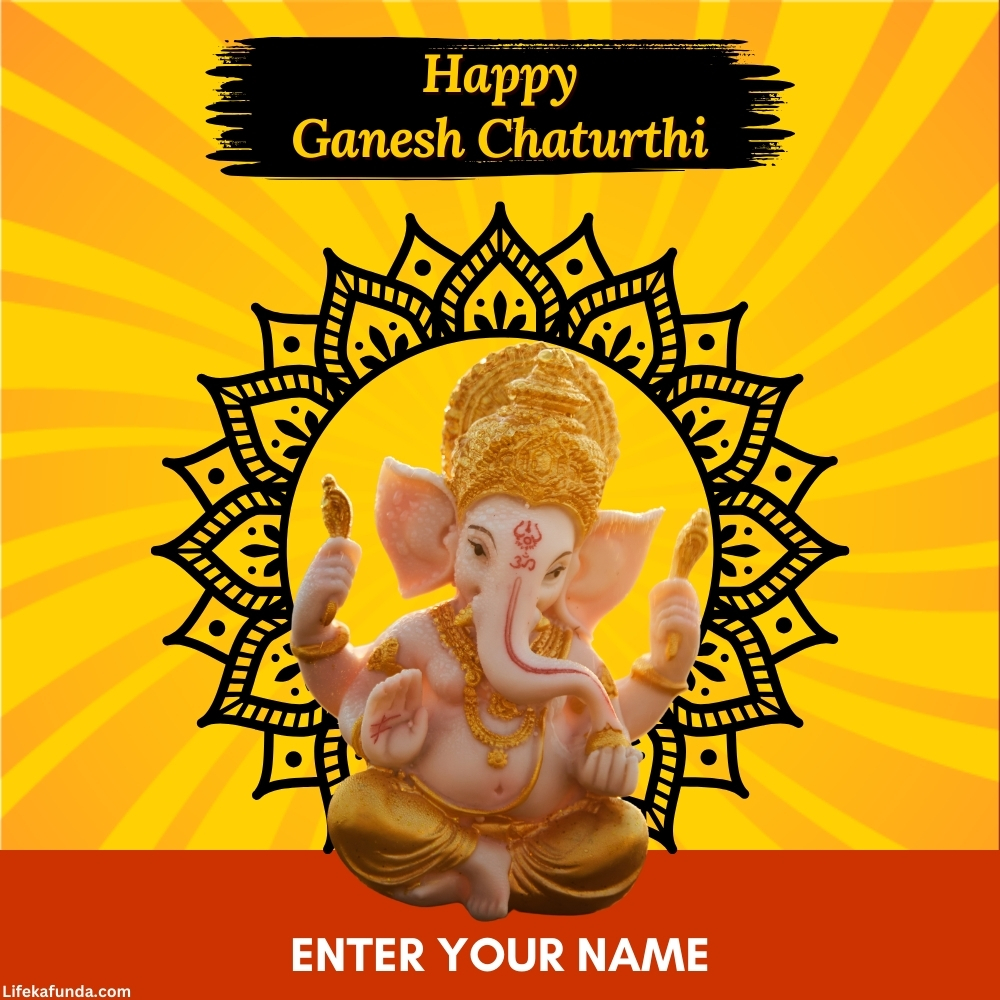 Name Editable Ganesh Chaturthi Wishes Card  