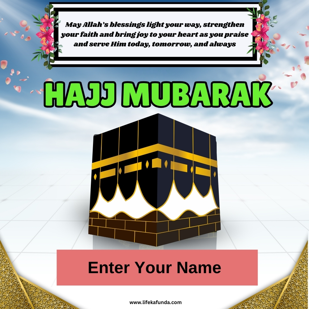 Name Editable Hajj Mubarak Wishes Card  