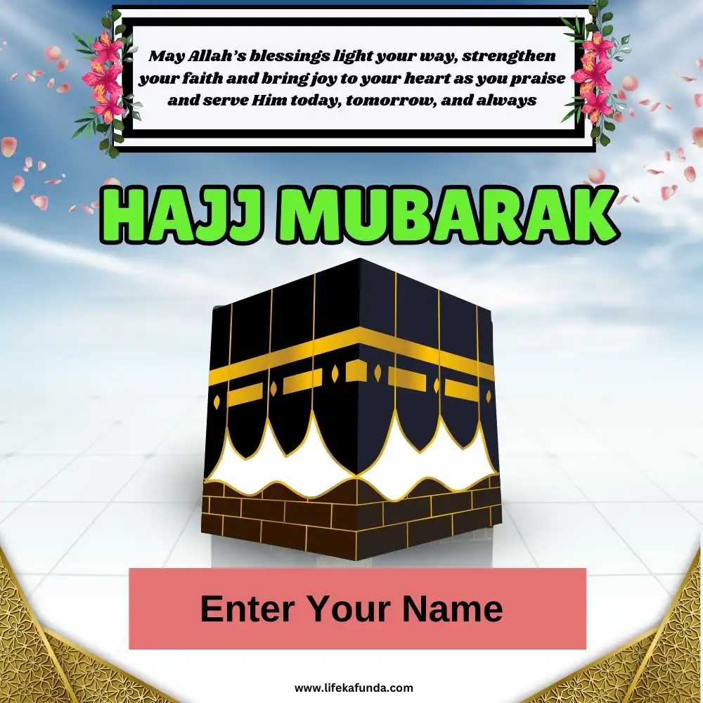 Name Editable Hajj Mubarak Wishes Card  