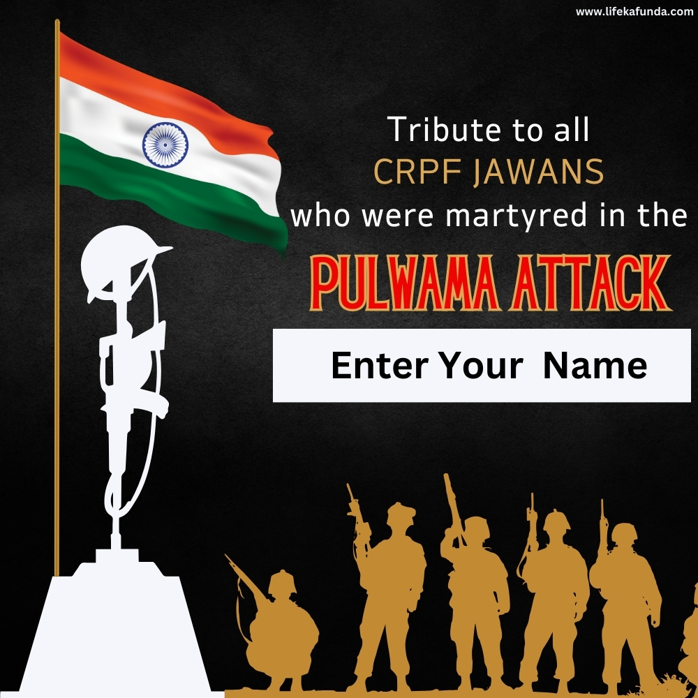 Name Personalized 14 February Pulwama Attack Card 