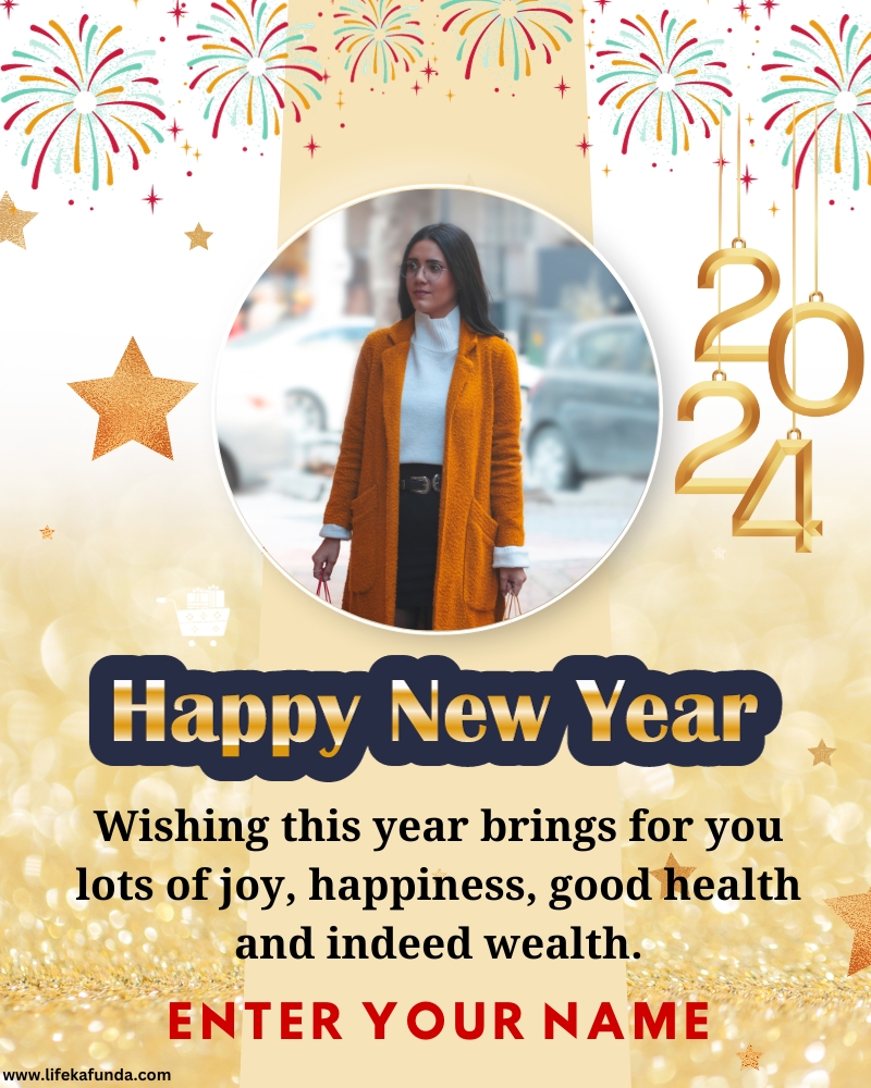 New Year Wishes With Name and Photo