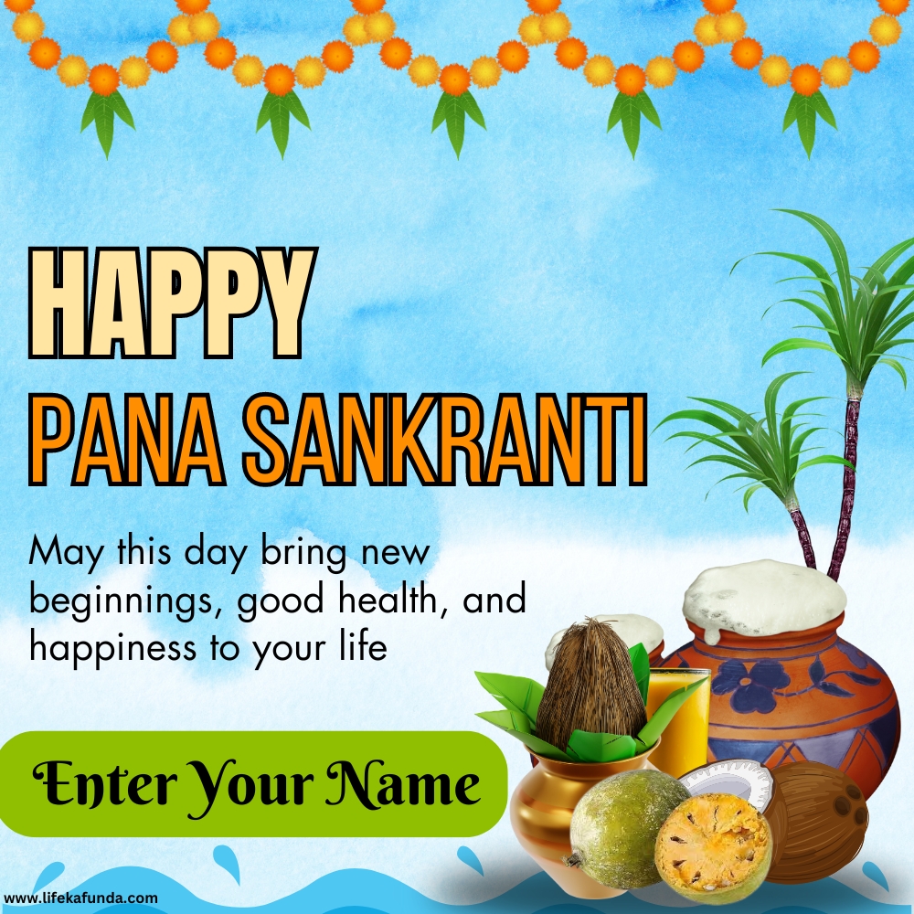 Pana Sankranti Wishes with Name