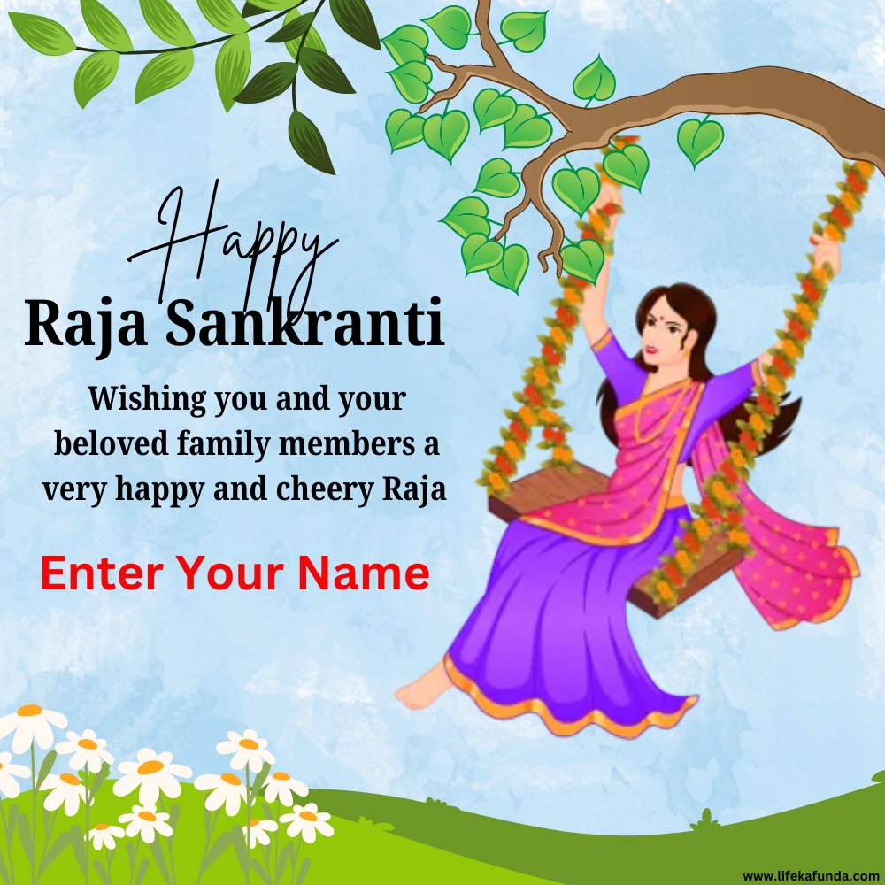 Raja Sankranti Wishes with Name