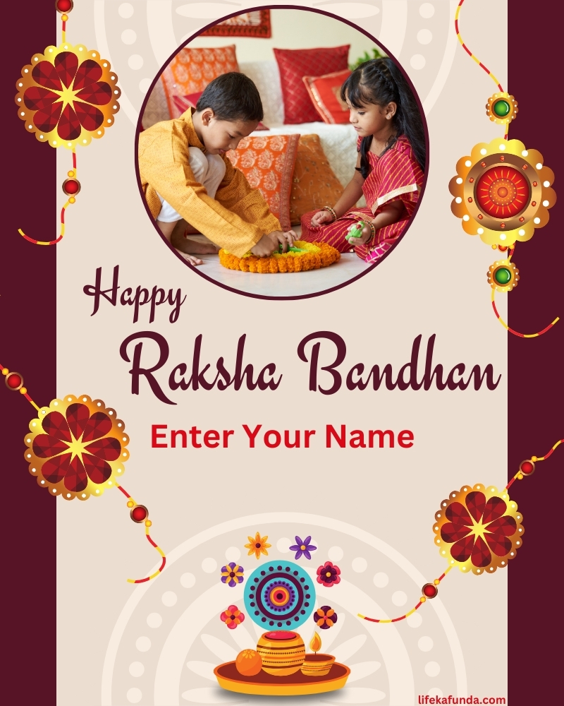 Raksha Bandhan Wishes With Name and Photo