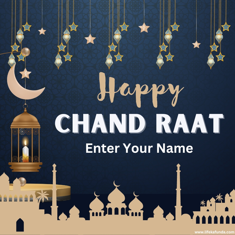 Ramadan Chand Raat Mubarak Wishes 2024