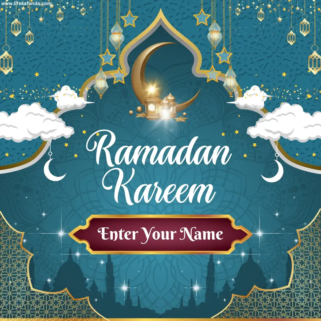 Ramadan Kareem Wishes with Name 2024 