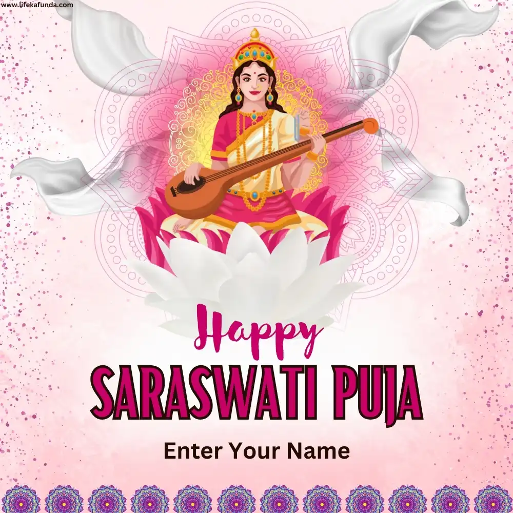 Create a beautiful Saraswati Puja wishes card with your name