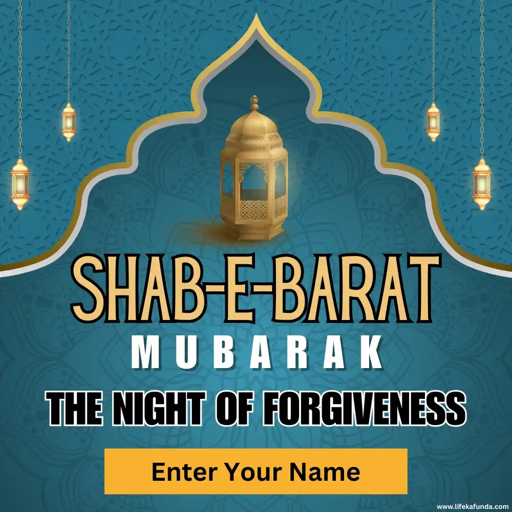 Shab E Barat Mubarak 2024