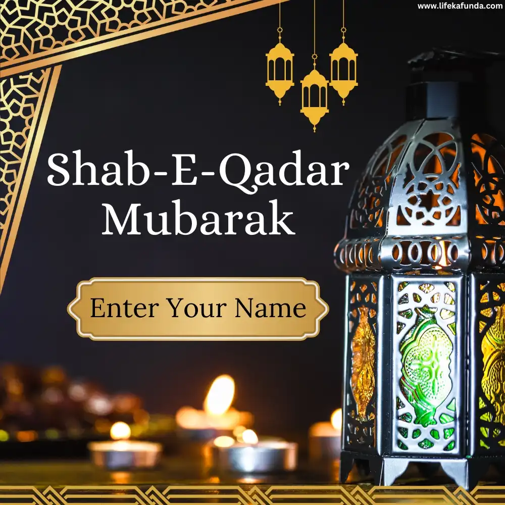 Shab E Qadar Mubarak Wishes 2024