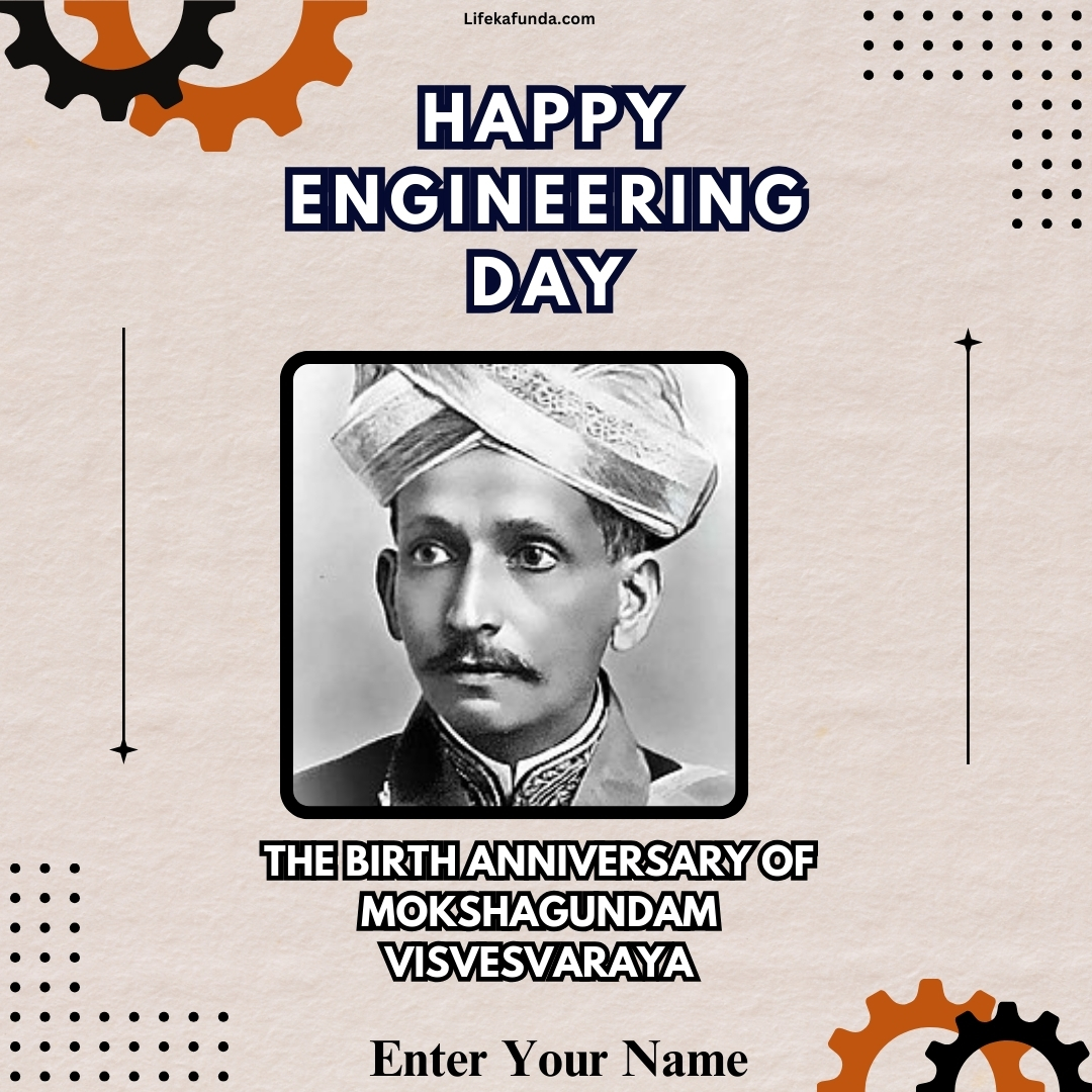 The birth anniversary of Mokshagundam Visvesvaraya 