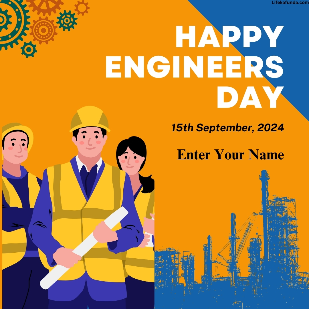 Unique template Especially for Engineering Day with name 