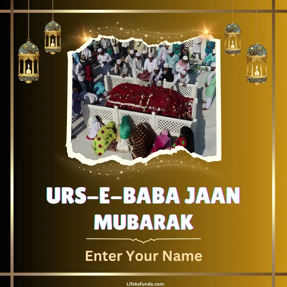 Urs Baba Jaan Mubarak wishes card 2024