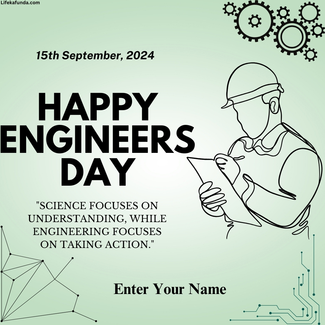 Vibrant Engineering Day Wishes card with name editable feature 