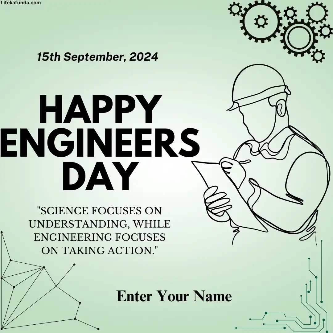 Vibrant Engineering Day Wishes card with name editable feature 