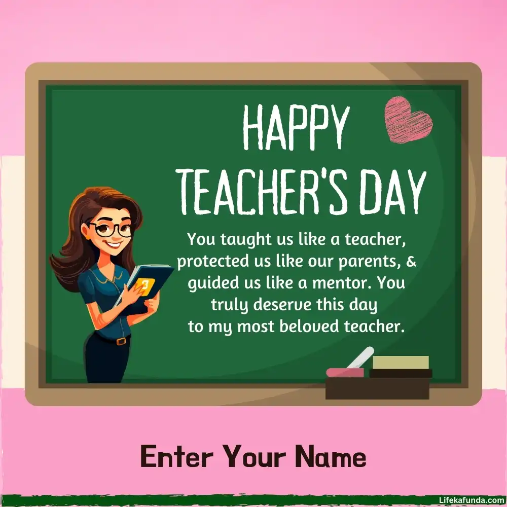 Wish Happy Teachers Day In a Beautiful Way 