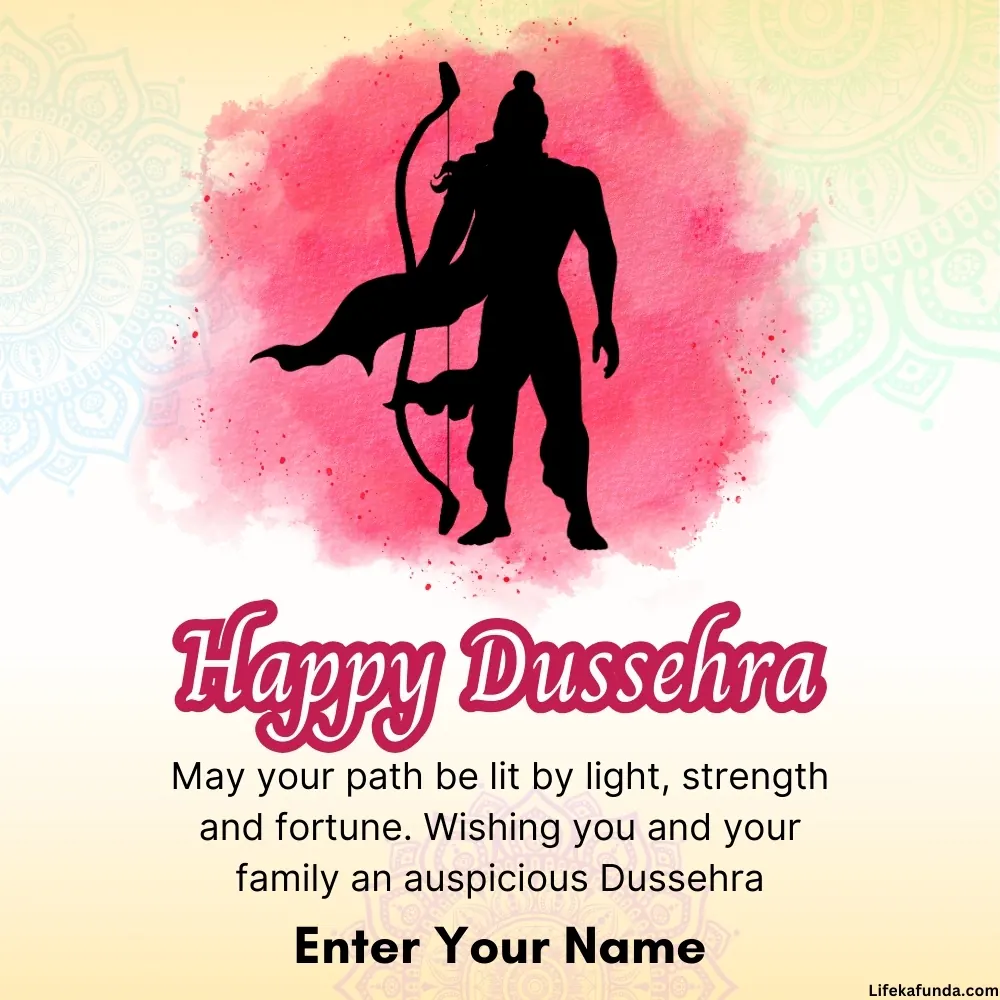 Illunistrative Dussehra wishes card with name