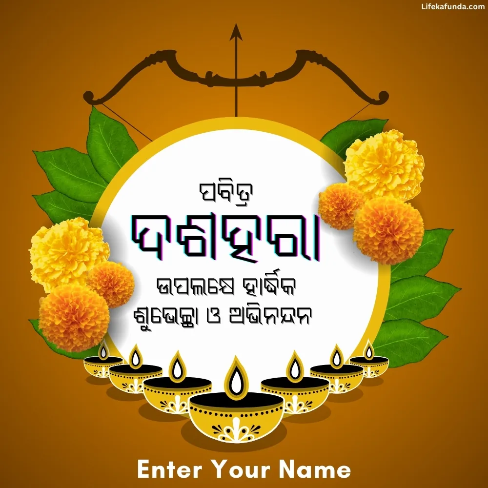 Wishing a Happy and memorable Dussehra in Odia