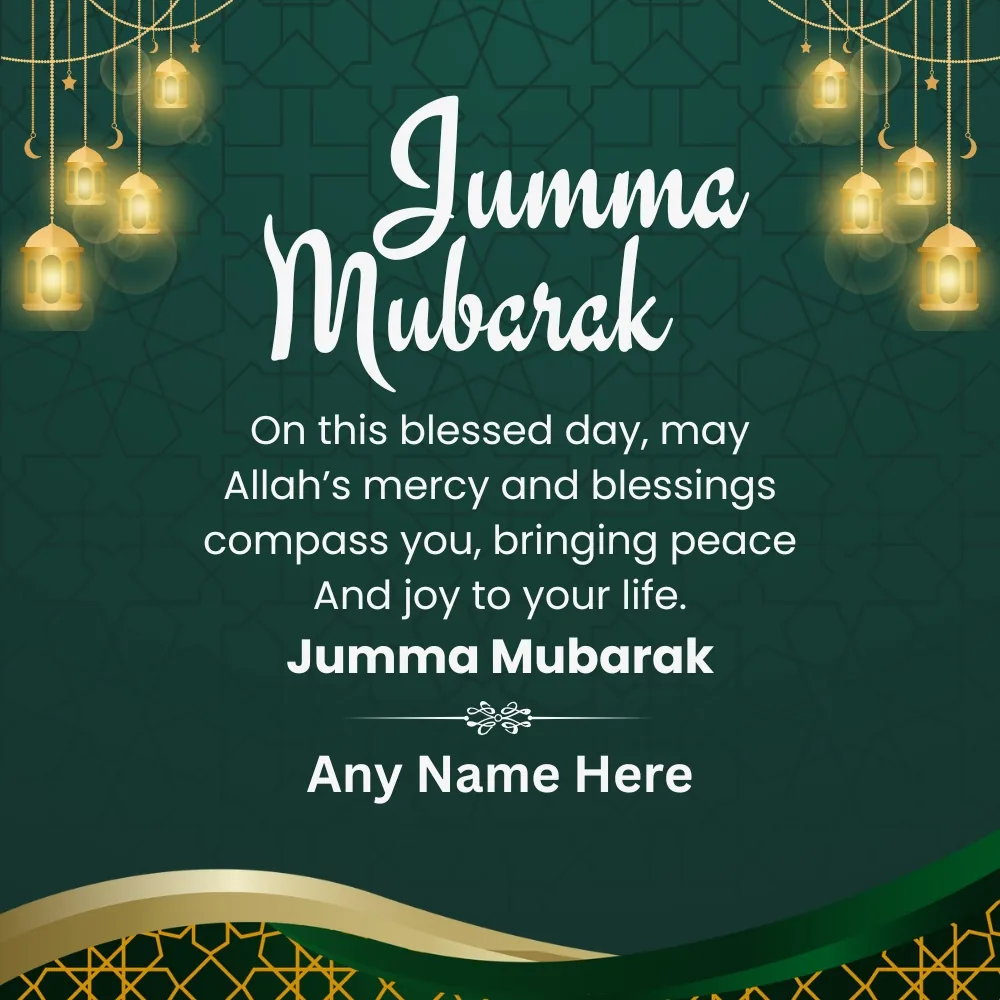 Personalized Jumma Mubarak Wishing Card with Name Edit