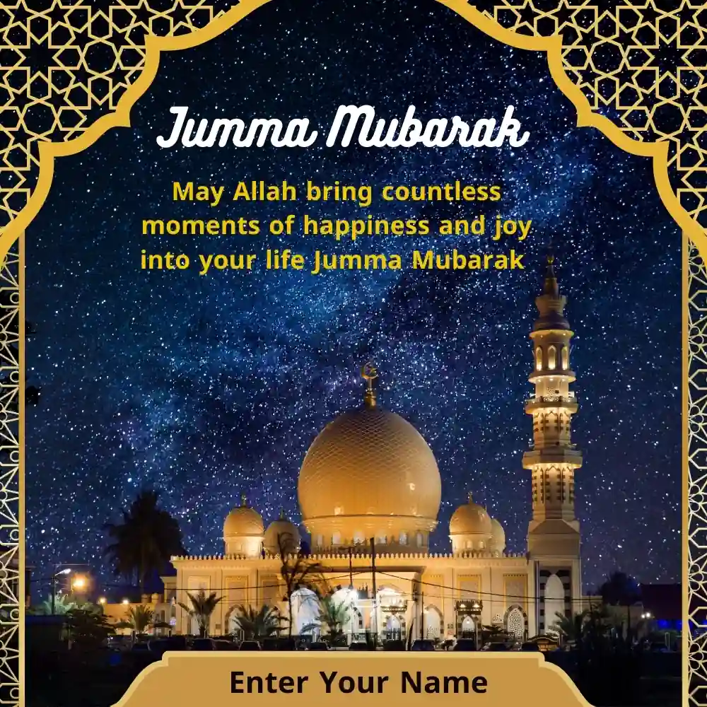 Name Editable Jumma Mubarak Wishes Card