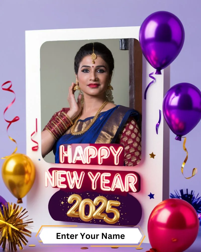 Happy New Year 2025 Latest Image Download